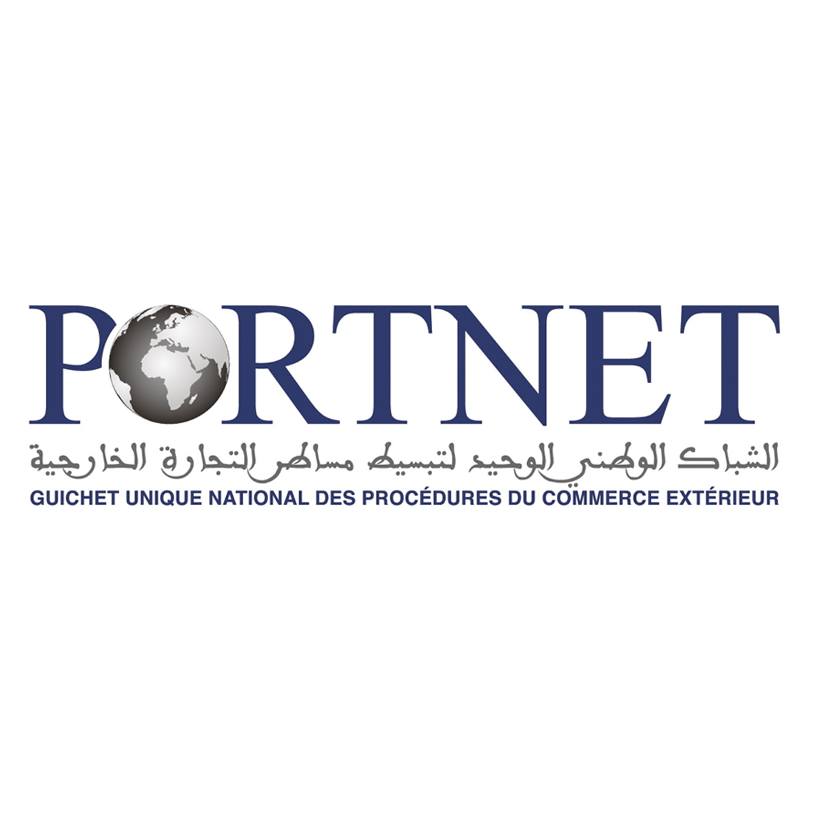 PORTNET